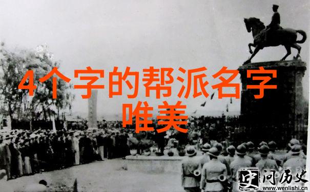 羽毛球教练的必备神器凯胜汤仙虎300ti拍评测打破防线