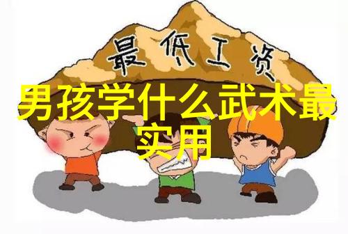 海鲜大餐如何张开腿享受扇贝盛宴