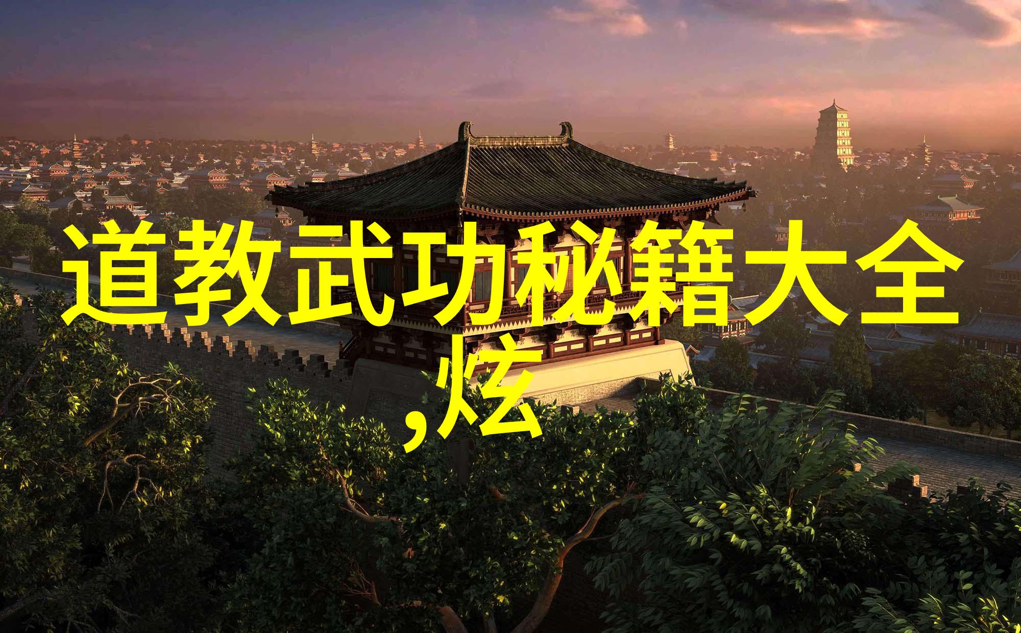 有趣的帮派名字我觉得幽灵行动队听起来超级酷