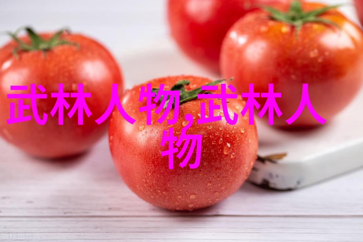 揭秘古老身法神功秘籍解锁内外兼修之道