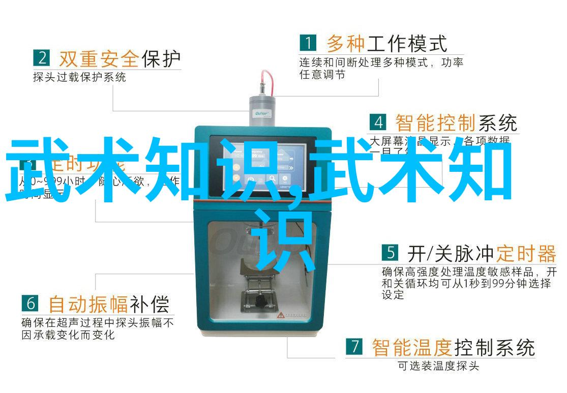 文明之光古风帮会的雅致面纱