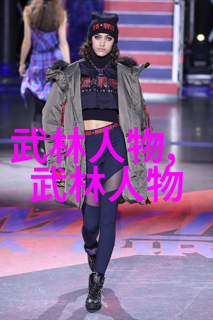 武当全真龙门派传人是谁揭秘我祖师爷的遗命
