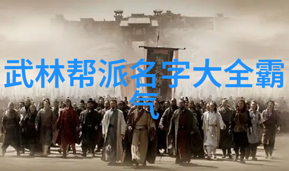 在现实生活中我们可以从那些经典的武学小说中学到什么关于中华文化和传统技艺方面的知识呢
