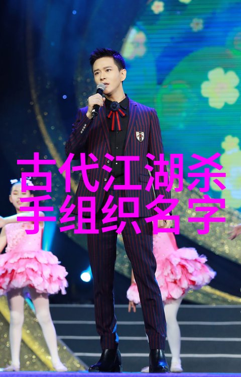 武林绝学汇总古老武功之集大成