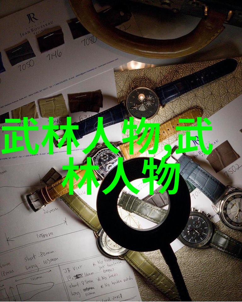 幽梦仙盟古风幻境中的唯美佳人