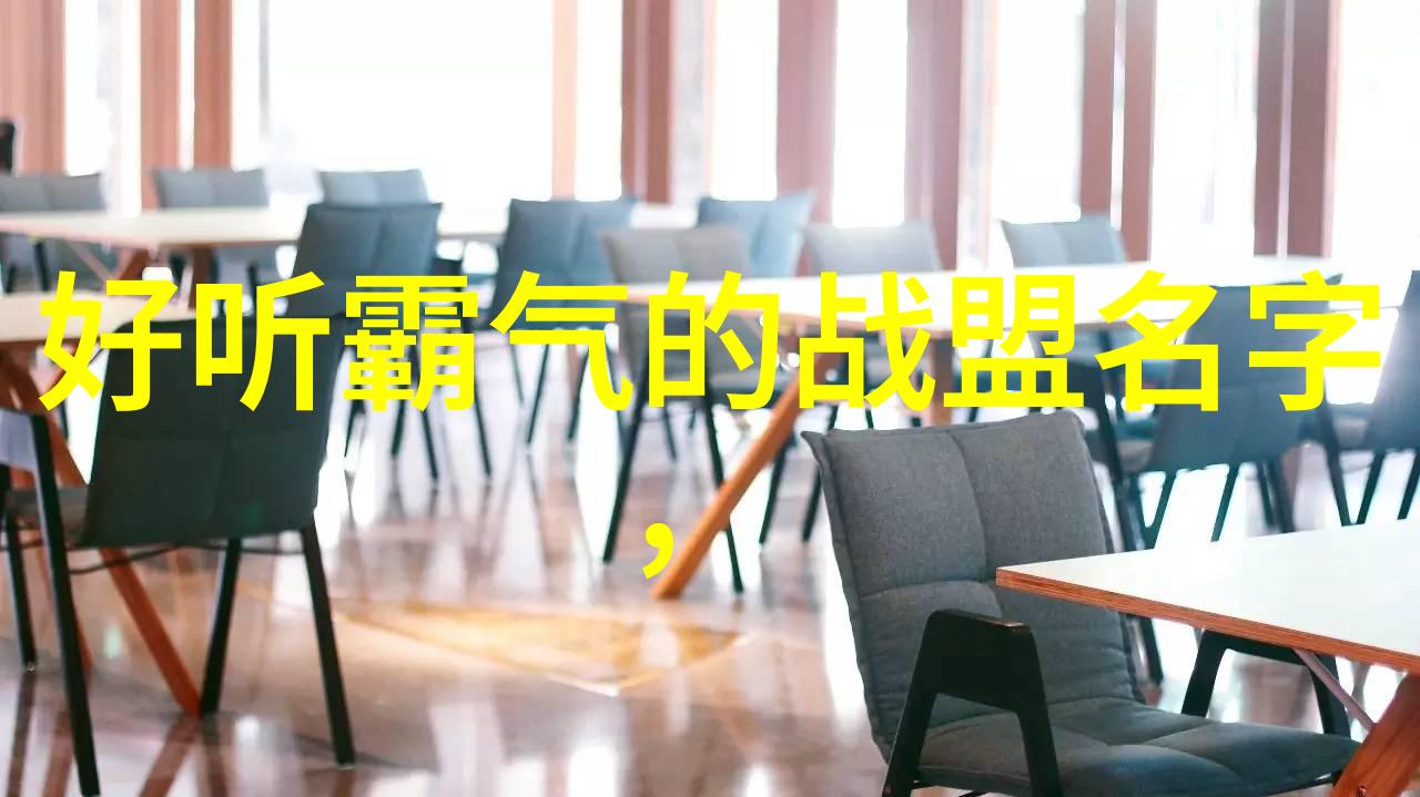 中国功夫门派实战排名傅式形意内家拳的精妙运用