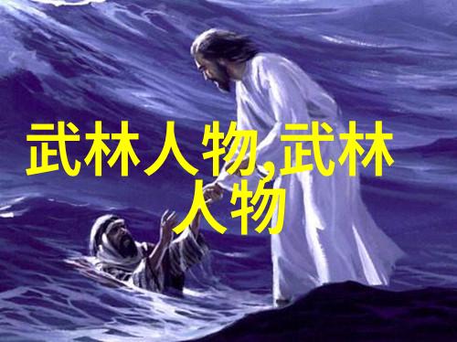 翠竹拳林自然之炮拳
