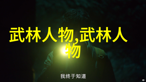 霸气这个词在帮助我们挑选好吗为什么呢