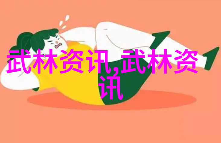 太极拳24式分解动作教学丹田自弹太极球不打