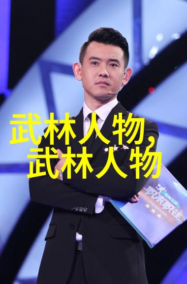 哪些是最著名的中国传统拳法