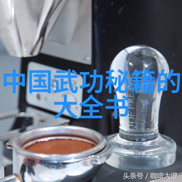 诗意帮会古风古色古香的帮会名称