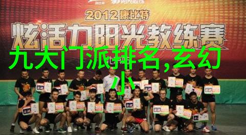 游戏之冠高雅不俗的虚拟征途