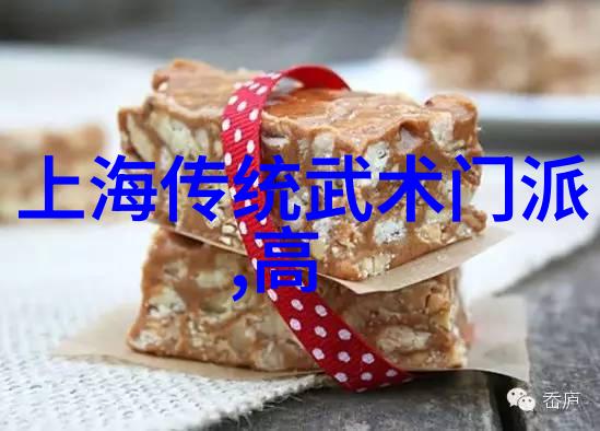 最霸气帮派名字门派拳种武式固安太极拳究竟是哪一路修炼的高手