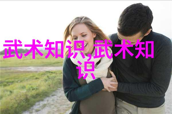 中国最有实战性的功夫我亲眼见证的那一招揭秘武林中的绝活