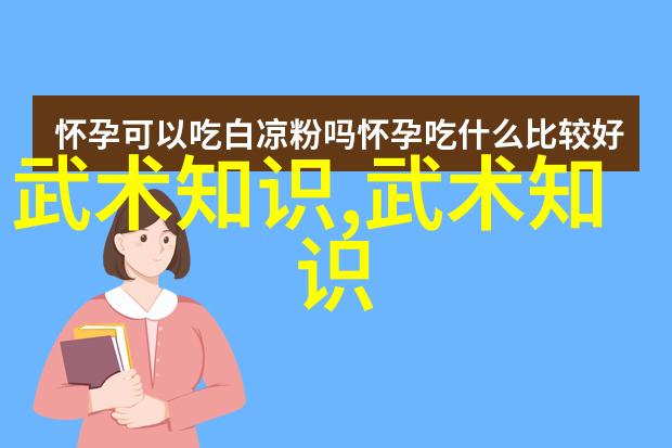 中国功夫门派实战排名太极螳螂拳绝对武林之冠