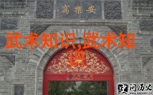 练轻功最快的方法太极拳与气功大师的秘诀