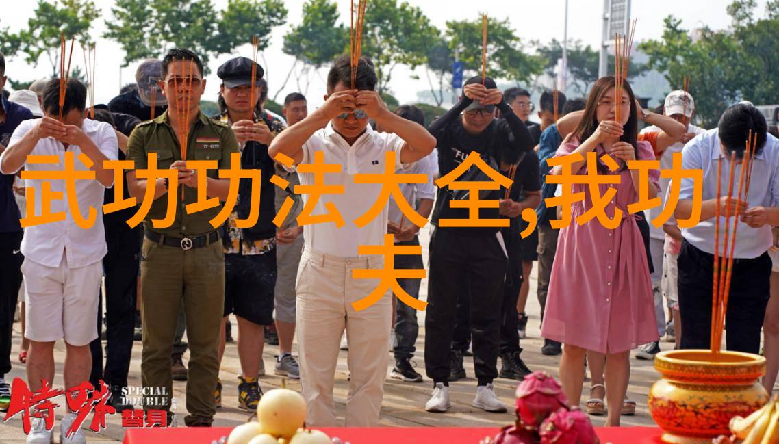 坐公交车居然弄了2小时视频老哥这次真的是瞎折腾