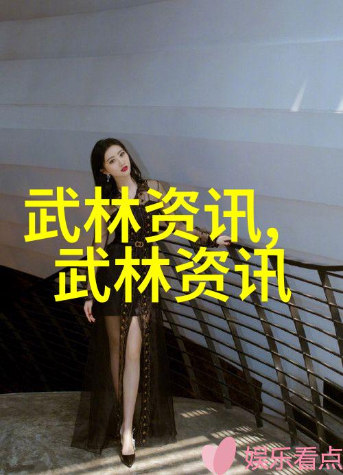 虚空界限天穹之巅的宗门争霸