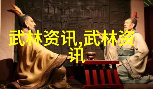 绝世武尊揭秘古代最强秘技