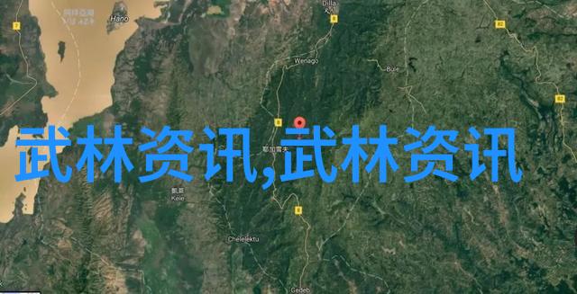 古风帮会名星辰幽梦盟