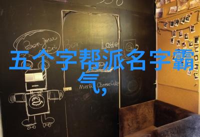 武术活动名称大全我来教你这些流行的武侠名堂