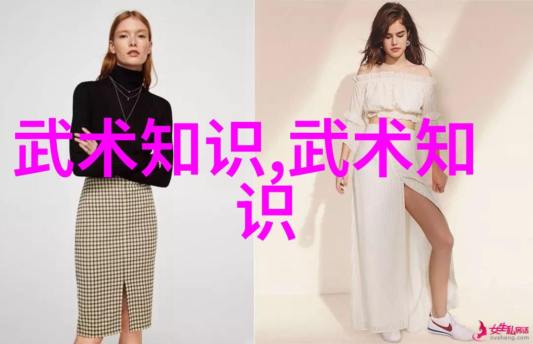 解锁古秘24式太极拳口诀表的隐藏之谜