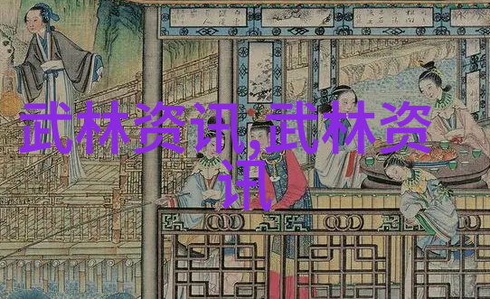 太极拳与古风剑法的融合陈代明的武学探索