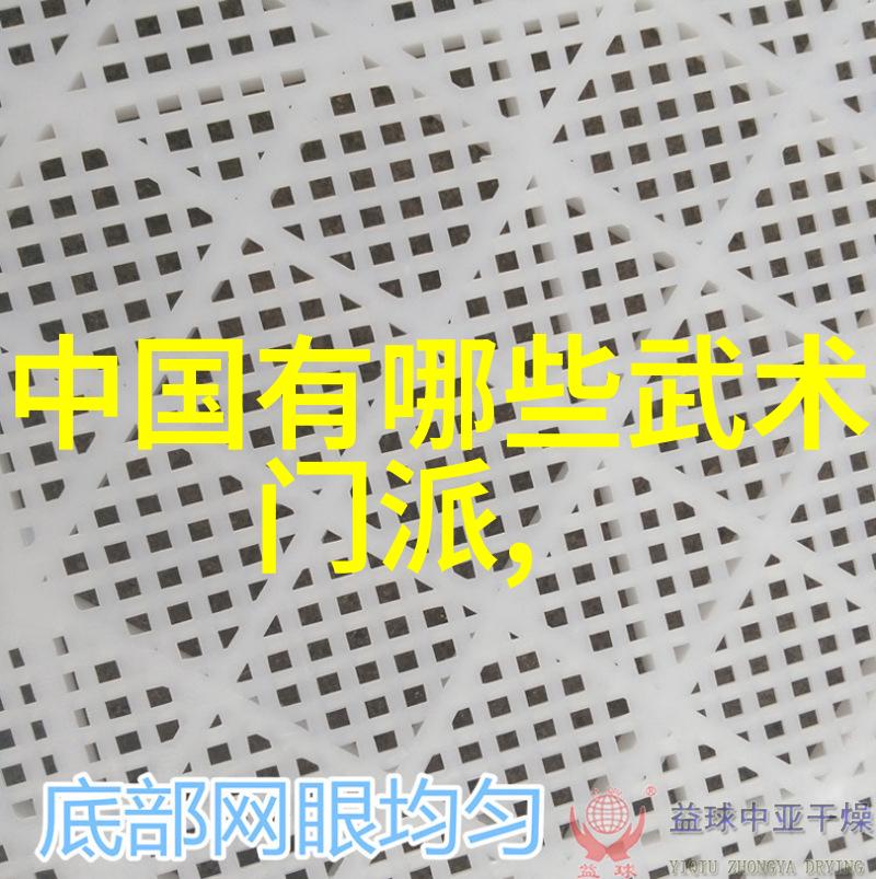 古韵幽情梦回唐朝