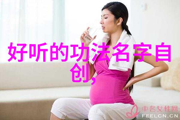 武术的12个基本动作剑锋未断
