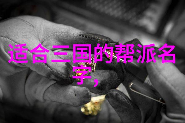 八公竿能钓多大的鱼