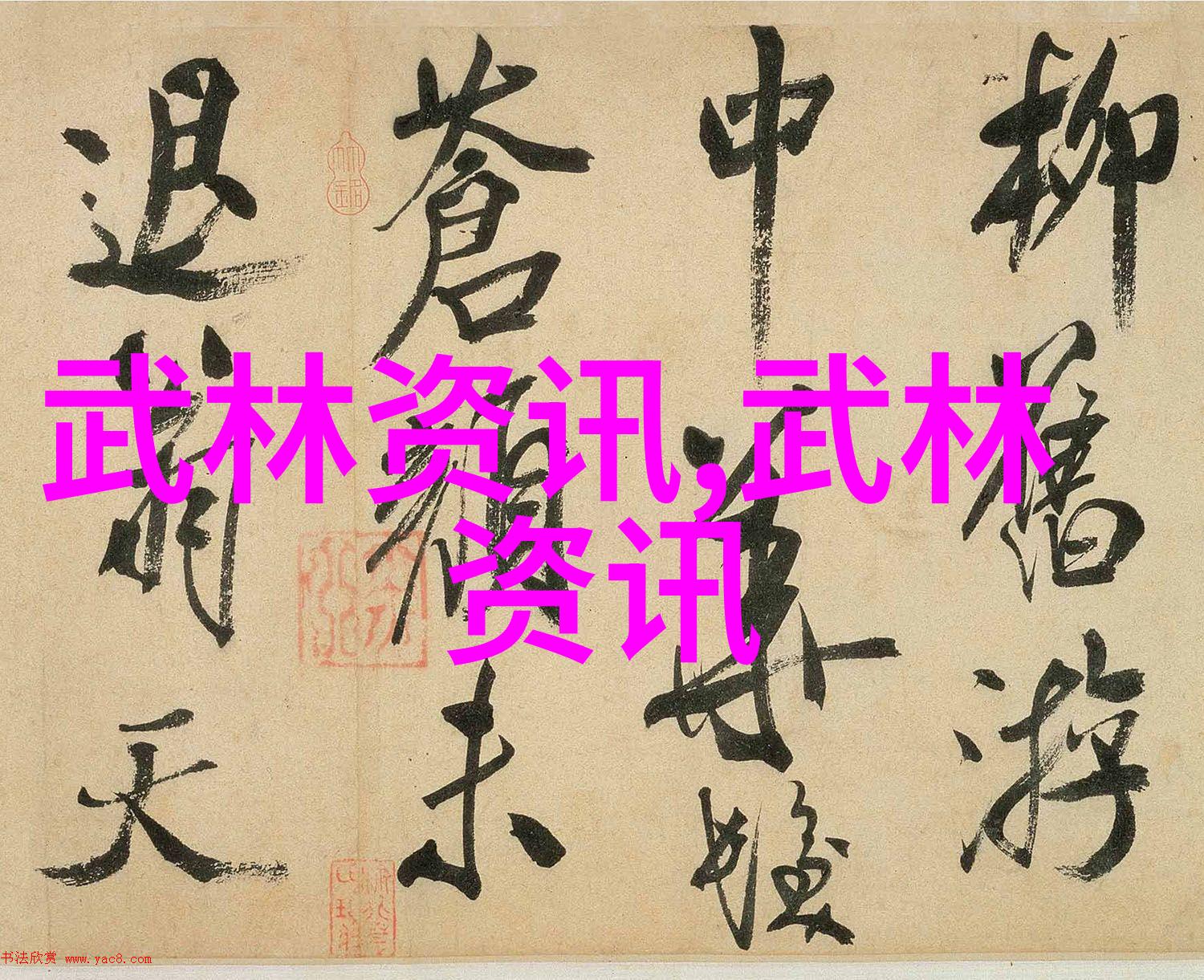2021年7月拳击少女的热浪挑战