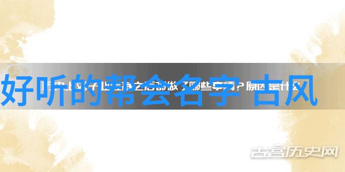 拳技秘笈揭秘形意拳各派实力