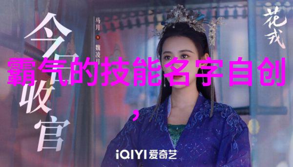 横练功夫排名赵堡太极拳绝技大师
