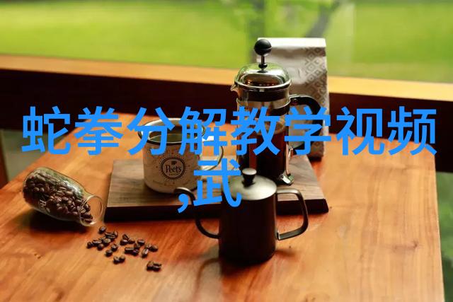 精华汇编拆解高级战术和技巧背后的逻辑
