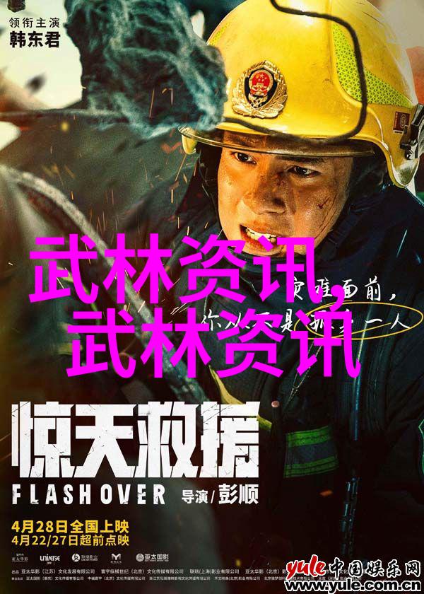 仙盟名字古风-天籁之音探寻古代仙盟的神秘名字