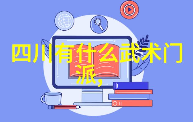 自然美景-菟丝花高干绽放的翠绿之冠
