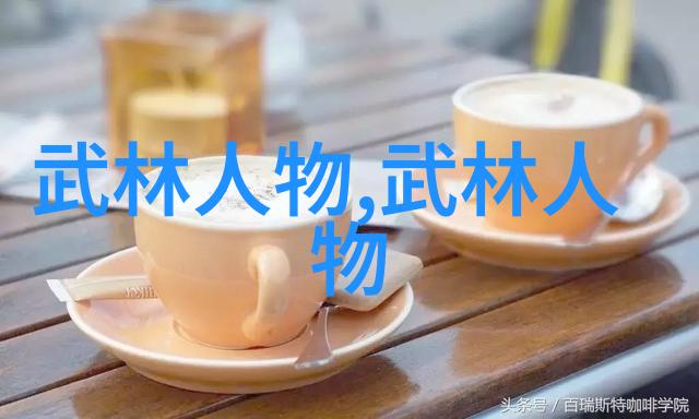 当时的人们是怎么看待女性参与武学训练的