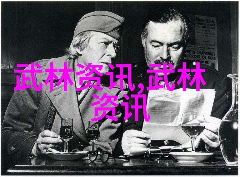 女子武学之巅探秘传承千年的秘密门派