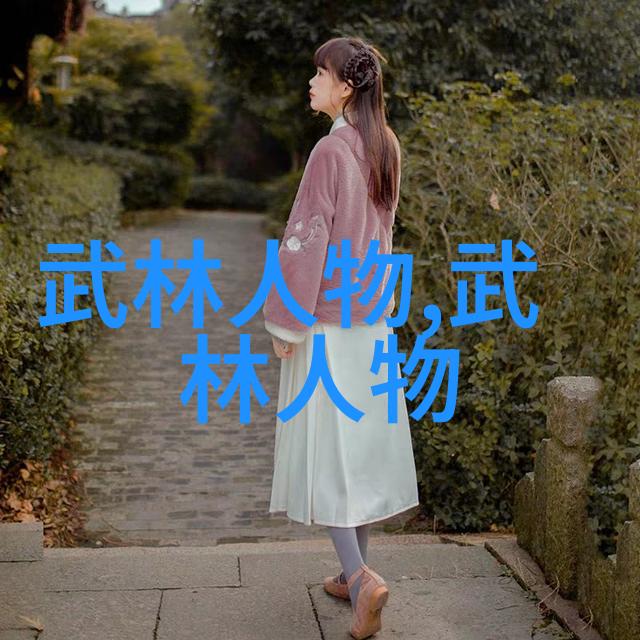 武林门派-江湖千门万派探秘武林的种种门派