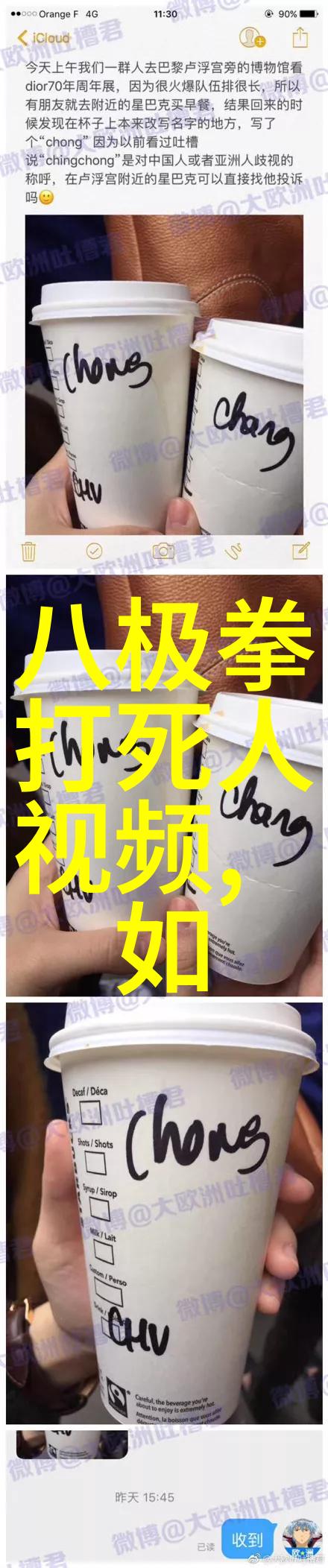 游戏宗门名字大全仙气飘飘究竟有哪些神秘的宗门等待探索