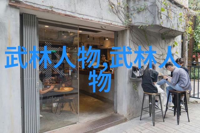 如何才能提高太极拳的练习技巧