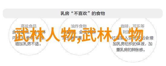 游戏古风帮派名字大全唯美-幻想江湖寻觅那些古色古香的帮派之名