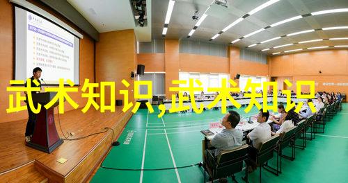 常州强豆我的喜爱之处在于它融合了所有武功名称大全的精髓