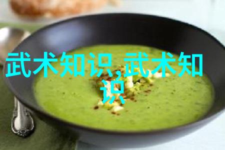全国各地民间流传着哪些少数民族特色武术风格呢