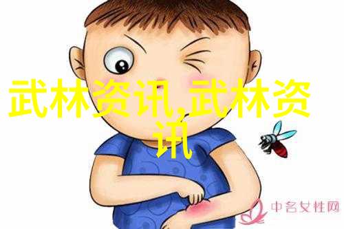 在2016环中国第一阶段落幕时喜德盛自行车的博努西为何能够保有黄衫