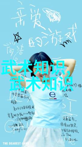 传说中的真相揭示历史记录中被遗忘的上古八大仙境事件