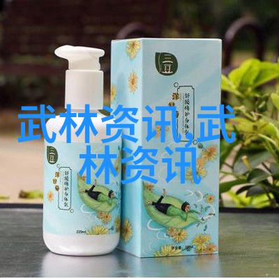 浪漫帮派名字集锦情感的绘画与故事的织品
