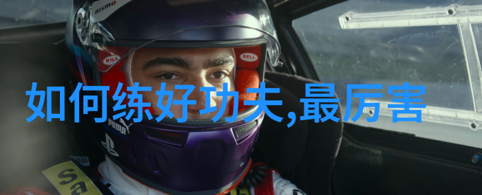 白鹿喷水的梦境AI人脸替换在WWW世界中的奇幻旅程