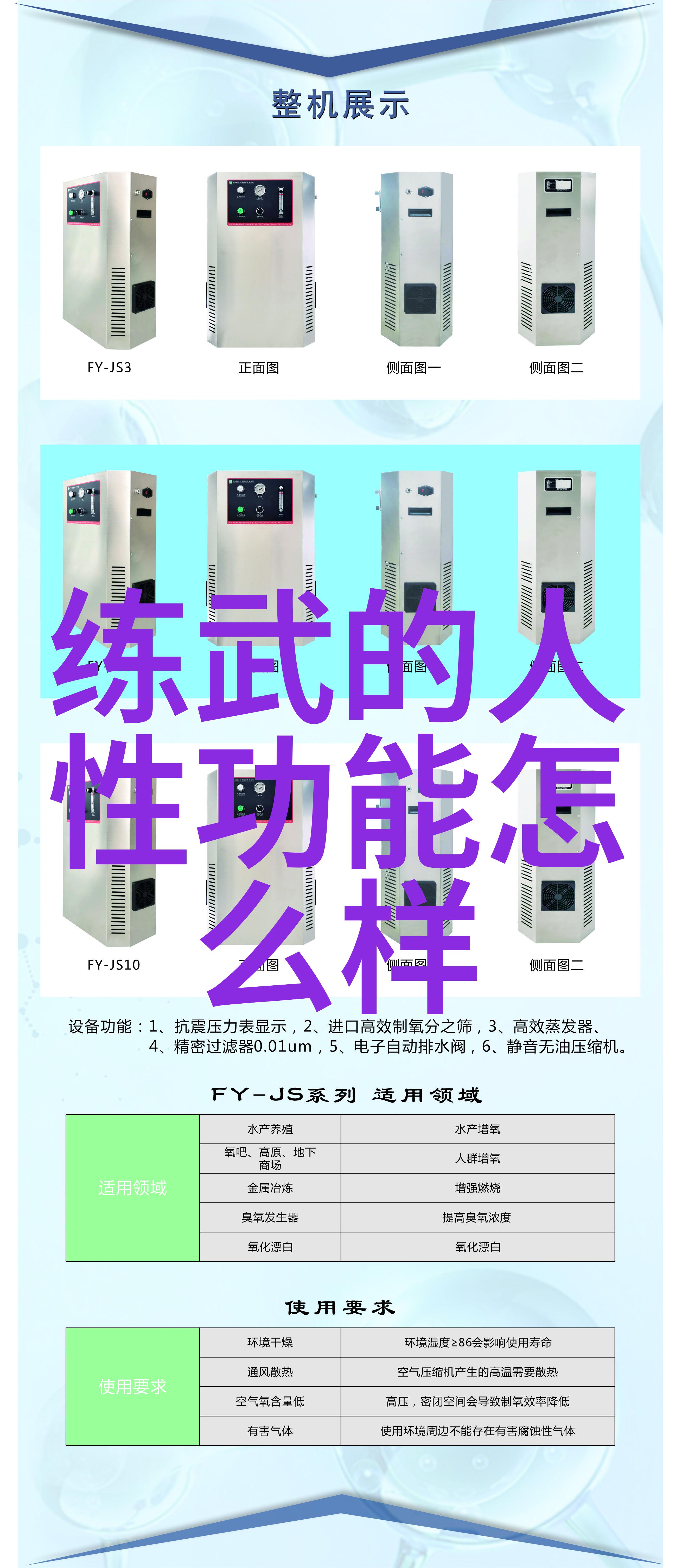 少林最厉害的拳法在社会上如何发扬光大