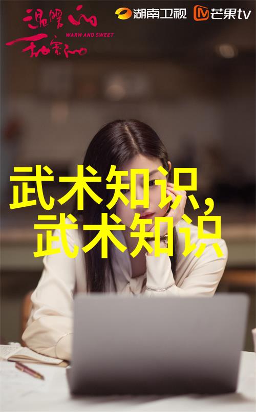小说中那些令人心动的宗门之旅幻想世界中的神秘修炼场所